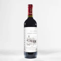 Bottiglia di Doc Gutturnio Frizzante G842